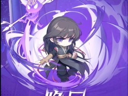     冒险岛职业伤害对比：最强输出职业分析